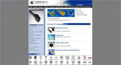 Desktop Screenshot of en.queenpuo.com.tw