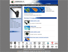 Tablet Screenshot of en.queenpuo.com.tw